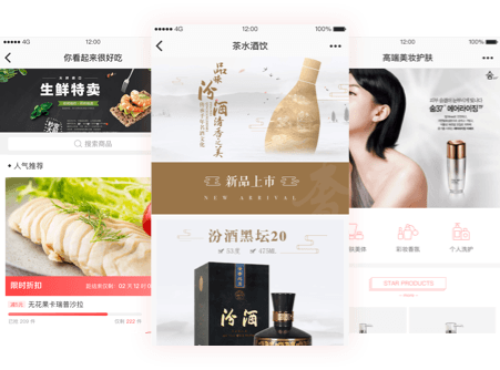 国产精品麻豆欧美日韩WW微商城