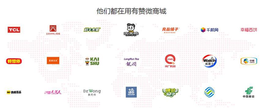 国产精品麻豆欧美日韩WW微商城