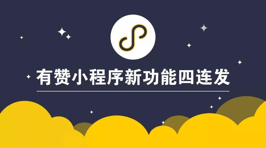 国产精品麻豆欧美日韩WW小程序