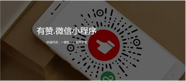 常见问答