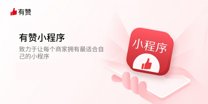 国产精品麻豆欧美日韩WW小程序