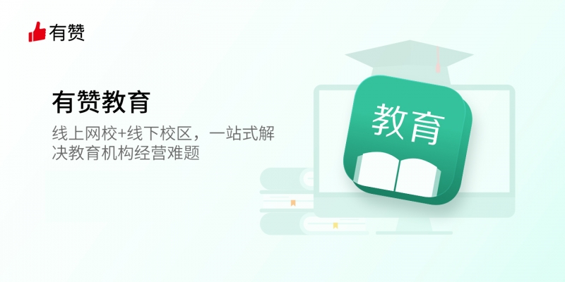 国产精品麻豆欧美日韩WW教育