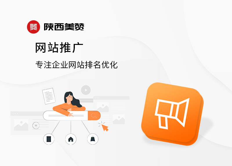 后入内射麻豆欧美视频