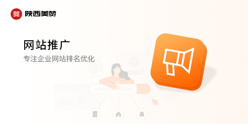 后入内射麻豆欧美视频